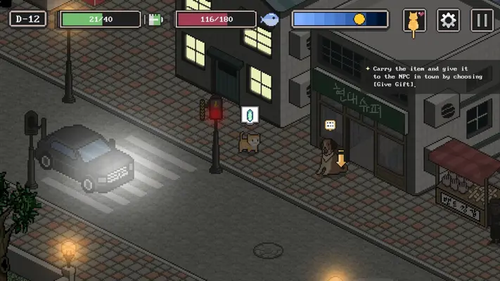 A Street Cat android App screenshot 9